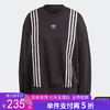 5折【自营】adidas/阿迪达斯  三叶草新款女子运动长袖圆领卫衣 IK7869 商品缩略图0