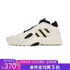 5折【自营】adidas/阿迪达斯  三叶草男鞋女鞋春季STREETBALL休闲老爹鞋 FY7994 商品缩略图0