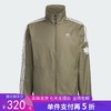 5折【自营】adidas/阿迪达斯  夏季新款RETRO TREFOIL JACKET运动女士外套 JI7534 商品缩略图0