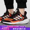 5折【自营】adidas/阿迪达斯  男鞋新款ULTRABOOST 22透气运动跑步鞋 GX6689 商品缩略图0