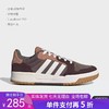 5折【自营】adidas/阿迪达斯  ENTRAP男女复古篮球板鞋 JR8321 商品缩略图0