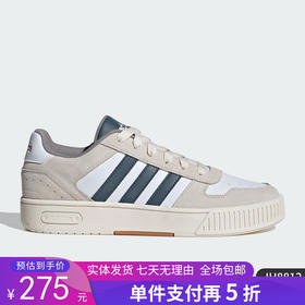 5折【自营】adidas/阿迪达斯  男女款经典低帮休闲运动板鞋 JH8812