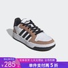 5折【自营】adidas/阿迪达斯  男女鞋新款运动休闲板鞋 IE3905 商品缩略图0