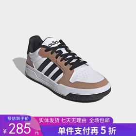 5折【自营】adidas/阿迪达斯  男女鞋新款运动休闲板鞋 IE3905