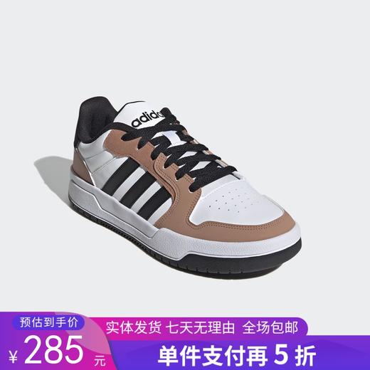 5折【自营】adidas/阿迪达斯  男女鞋新款运动休闲板鞋 IE3905 商品图0