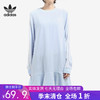 （YY）adidas/阿迪达斯  女子女童长袖连衣裙断码特价 DV0855 商品缩略图0