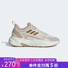 5折【自营】adidas/阿迪达斯  OZWAVE 2.0 男女经典透气老爹鞋 JI1587 商品缩略图0