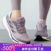 5折【自营】adidas/阿迪达斯  阿迪达斯女鞋2024夏季新款运动鞋减震透气跑步鞋训练慢跑鞋 IF3022 商品缩略图0