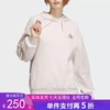 5折【自营】adidas/阿迪达斯  春季新款女士连帽休闲运动卫衣 JE6102 商品缩略图0