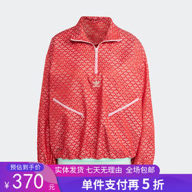 5折【自营】adidas/阿迪达斯  三叶草新款女子运动健身套头衫 IK7884