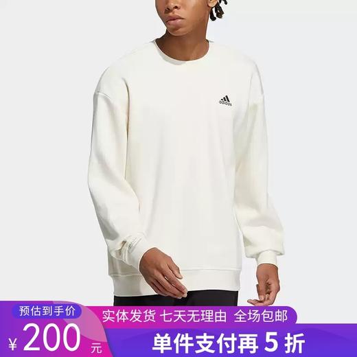 5折【自营】adidas/阿迪达斯  秋季男女运动休闲印花长袖卫衣 IB2713 商品图0