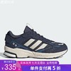 5折【自营】adidas/阿迪达斯  老爹鞋男女SPIRITAIN 2000复古百搭休闲鞋 IH7311 商品缩略图0