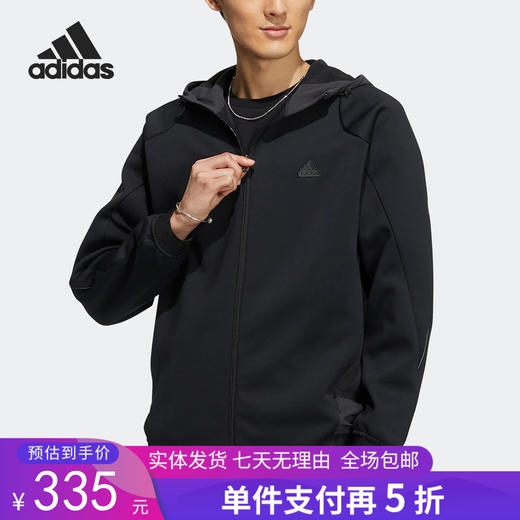 5折【自营】adidas/阿迪达斯  秋冬新款男子运动休闲连帽外套 HY5835 商品图0