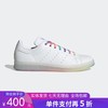 5折【自营】adidas/阿迪达斯  三叶草男女经典板鞋运动鞋小白鞋 GW9680 商品缩略图0