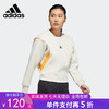 5折【自营】adidas/阿迪达斯  女卫衣2022春秋新款运动圆领舒适休闲套头衫 HF0042 商品缩略图0