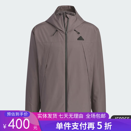 5折【自营】adidas/阿迪达斯  V WOVEN JKT通勤男士梭织连帽夹克 JF0965 商品图0