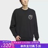 5折【自营】adidas/阿迪达斯  三叶草男士圆领休闲运动针织卫衣 IX4236 商品缩略图0