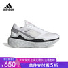 5折【自营】adidas/阿迪达斯  ASMC夏季女子休闲低帮舒适运动鞋 H02809 商品缩略图0