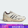 5折【自营】adidas/阿迪达斯  2024新款男女同款网面轻便减震休闲鞋 JH8026 商品缩略图0