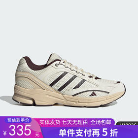 5折【自营】adidas/阿迪达斯  2024新款男女同款网面轻便减震休闲鞋 JH8026