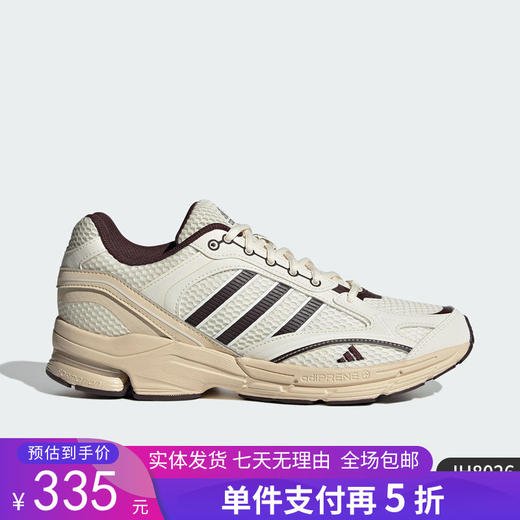 5折【自营】adidas/阿迪达斯  2024新款男女同款网面轻便减震休闲鞋 JH8026 商品图0