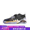 5折【自营】adidas/阿迪达斯  三叶草2023年男鞋户外运动鞋休闲鞋 FZ5811 商品缩略图0