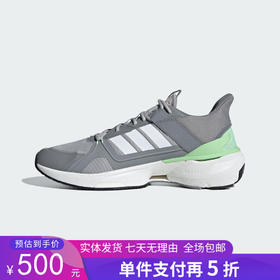 5折【自营】adidas/阿迪达斯  阿迪达斯2024男女MTSSPW FTW-跑步鞋 IF6899