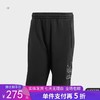 5折【自营】adidas/阿迪达斯  三叶草夏季新款男士简约休闲短裤 IU2370 商品缩略图0