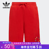 5折【自营】adidas/阿迪达斯  夏季经典三叶草居家大童运动休闲舒适短裤 HE6834 商品缩略图0