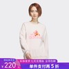 5折【自营】adidas/阿迪达斯  轻运动龙年新年款女装春季宽松圆领套头卫衣 JE6095 商品缩略图0