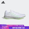 5折【自营】adidas/阿迪达斯  DURAMO SL男子竞速轻盈疾速跑步鞋 H04625 商品缩略图0