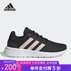 5折【自营】adidas/阿迪达斯  夏季新款女子运动舒适轻便透气跑步鞋 GZ2818 商品缩略图0