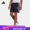 5折【自营】adidas/阿迪达斯  男子条纹跑步训练透气运动休闲短裤 GK9989 商品缩略图0