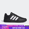 5折【自营】adidas/阿迪达斯  Courtbeat休闲舒适百搭运动板鞋男复古 JS3012 商品缩略图0