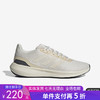 5折【自营】adidas/阿迪达斯  RUNFALCON 3.0男士系带耐磨跑步鞋 IE0739 商品缩略图0