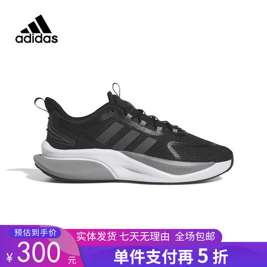 5折【自营】adidas/阿迪达斯  AlphaBounce +男子阿尔法轻便透气缓震运动跑步鞋 HP6144 商品图0