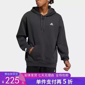 5折【自营】adidas/阿迪达斯  男女同款加绒保暖休闲运动卫衣套头衫 IB2731