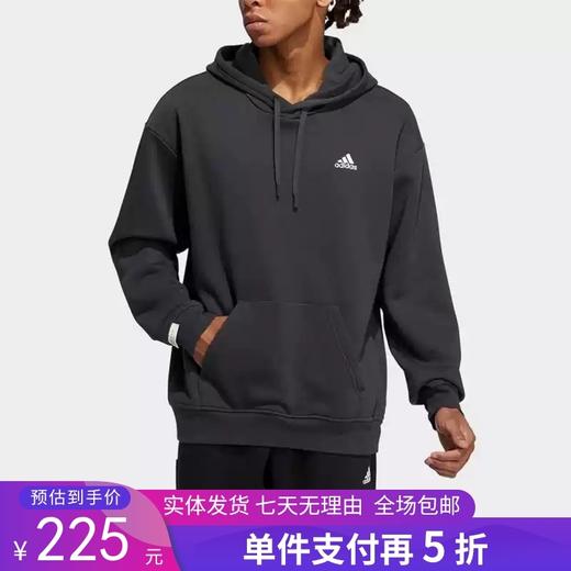 5折【自营】adidas/阿迪达斯  男女同款加绒保暖休闲运动卫衣套头衫 IB2731 商品图0