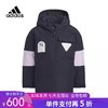 5折【自营】adidas/阿迪达斯  2023秋冬新款小童时尚保防寒休闲羽绒服 IN5217 商品缩略图0