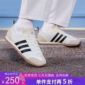 5折【自营】adidas/阿迪达斯  2024新款女款运动减震轻便休闲鞋 JI2436