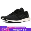 5折【自营】adidas/阿迪达斯  男鞋Pure boost爆米花缓震轻便透气跑步鞋 AH2319 商品缩略图0