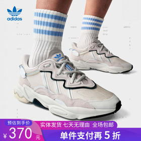 5折【自营】adidas/阿迪达斯  三叶草OZWEEGO男经典运动复古老爹鞋 HP6337