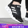 5折【自营】adidas/阿迪达斯  男鞋2024夏季新款清风运动缓震透气轻便休闲跑步鞋 HQ4171 商品缩略图0