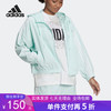 5折【自营】adidas/阿迪达斯  防风运动连帽梭织女子外套 HC9158 商品缩略图0