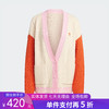 5折【自营】adidas/阿迪达斯  CARDIGAN KNIT女子针织运动开衫 IK7495 商品缩略图0