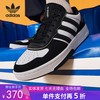 5折【自营】adidas/阿迪达斯  三叶草COURT REFIT男女休闲板鞋 ID6067 商品缩略图0