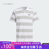 5折【自营】adidas/阿迪达斯  V STRIPE 男士运动休闲短袖POLO衫 JI9059 商品缩略图0