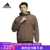 5折【自营】adidas/阿迪达斯  连帽梭织夹克男装2023春季新款运动上衣 IA6961 商品缩略图0