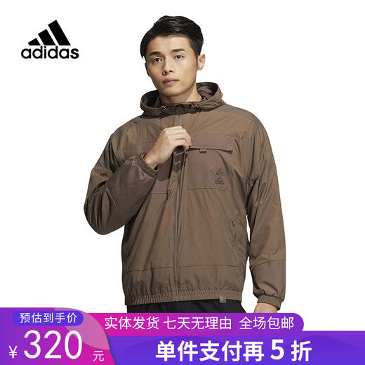 5折【自营】adidas/阿迪达斯  连帽梭织夹克男装2023春季新款运动上衣 IA6961 商品图0