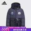 5折【自营】adidas/阿迪达斯  冬季新款小童保暖运动连帽羽绒服 IS4869 商品缩略图0